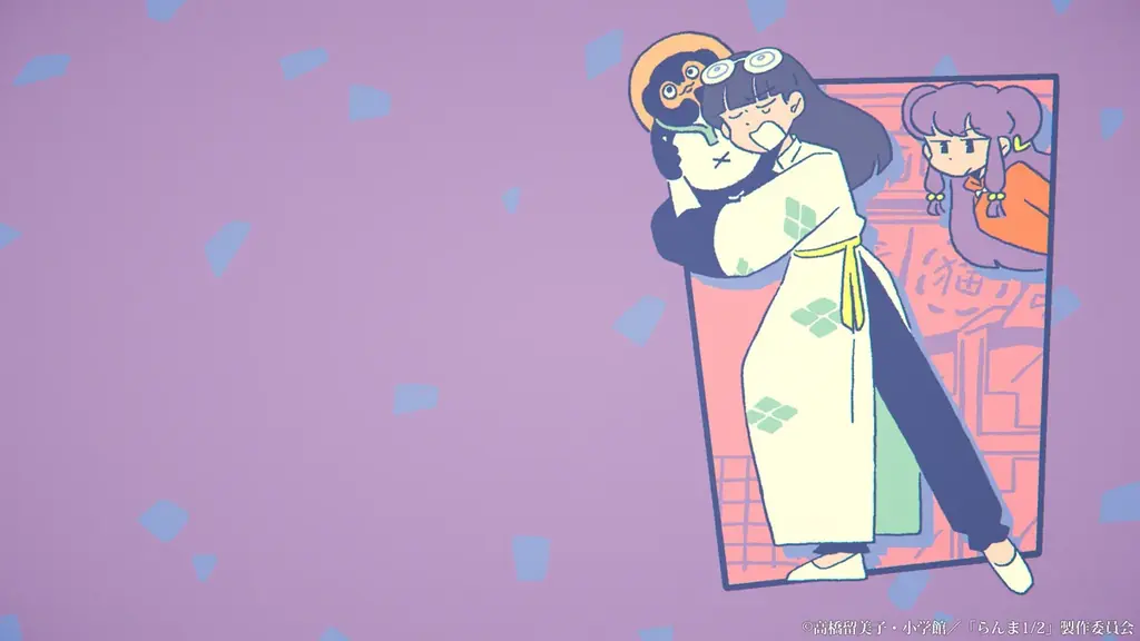 TVアニメ「らんま1/2」第2期　にしなによるEDテーマ「パンダガール」が聴ける、第2期ノンクレジットエンディング映像を公開！ 画像 6