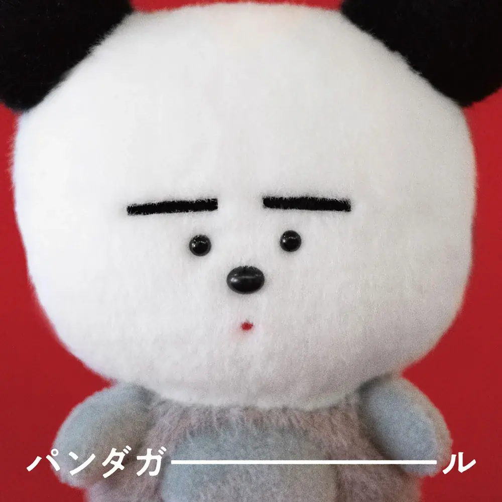 TVアニメ「らんま1/2」第2期　にしなによるEDテーマ「パンダガール」が聴ける、第2期ノンクレジットエンディング映像を公開！ 画像 8