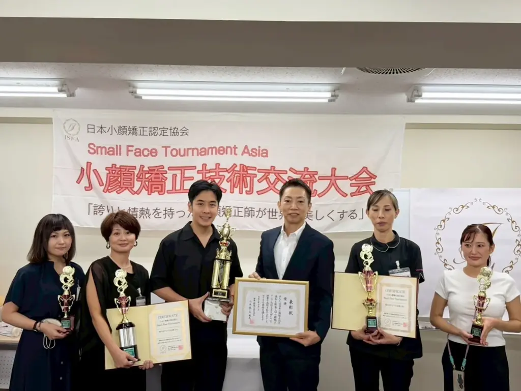 「第二回 小顔矯正アジア大会、東京で開催！優勝は香港のDon Li氏」 画像 4