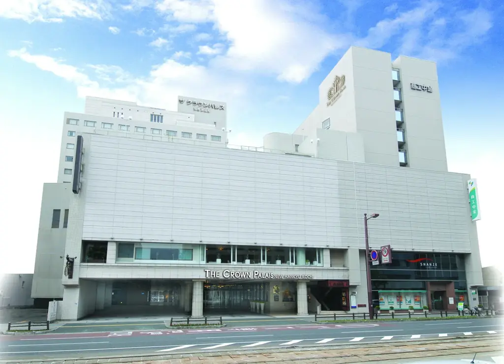 【ザ クラウンパレス新阪急高知】 創作フレンチメニューをランチコースで楽しむ「錦秋賞味会」10月18日（土）開催 画像 5