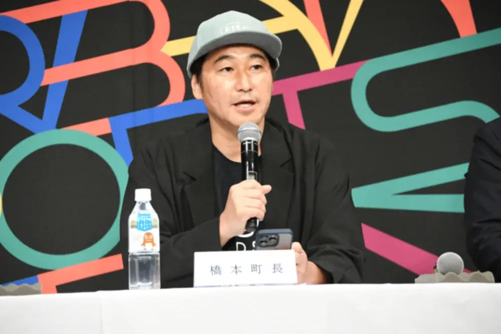 《茨城県境町》ローラーフリースタイル・スクータリング・BMXフリースタイル・ブレイキンの世界最高峰国際競技イベント「IBARAKI SAKAI Urban Sports Fes.」開催決定！ 画像 2