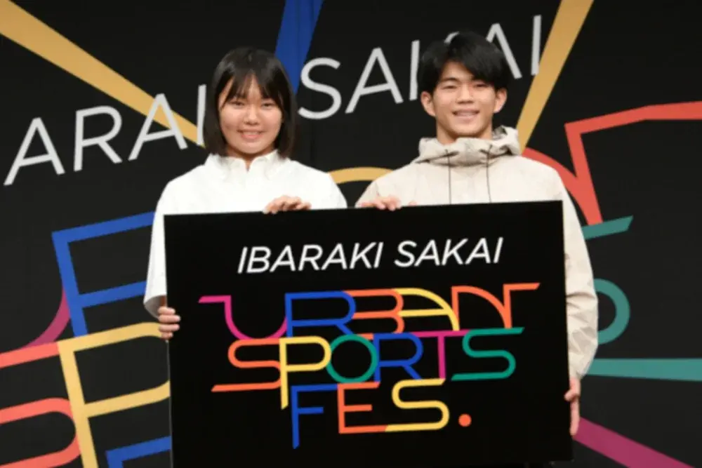 《茨城県境町》ローラーフリースタイル・スクータリング・BMXフリースタイル・ブレイキンの世界最高峰国際競技イベント「IBARAKI SAKAI Urban Sports Fes.」開催決定！ 画像 4