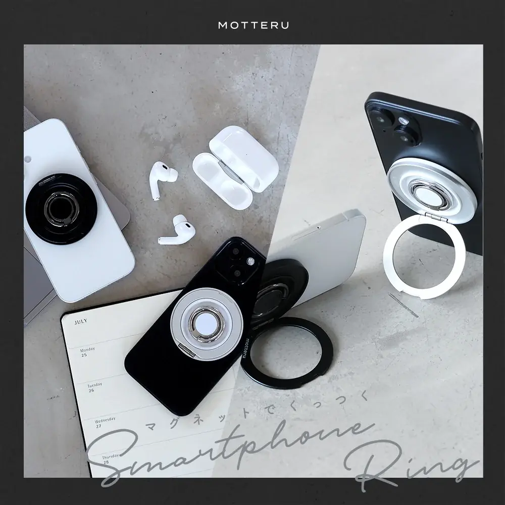 【MOTTERU】10/04(土) 20:00スタート「楽天お買い物マラソン」にて新商品・人気商品を最大約50%OFFで販売 画像 11