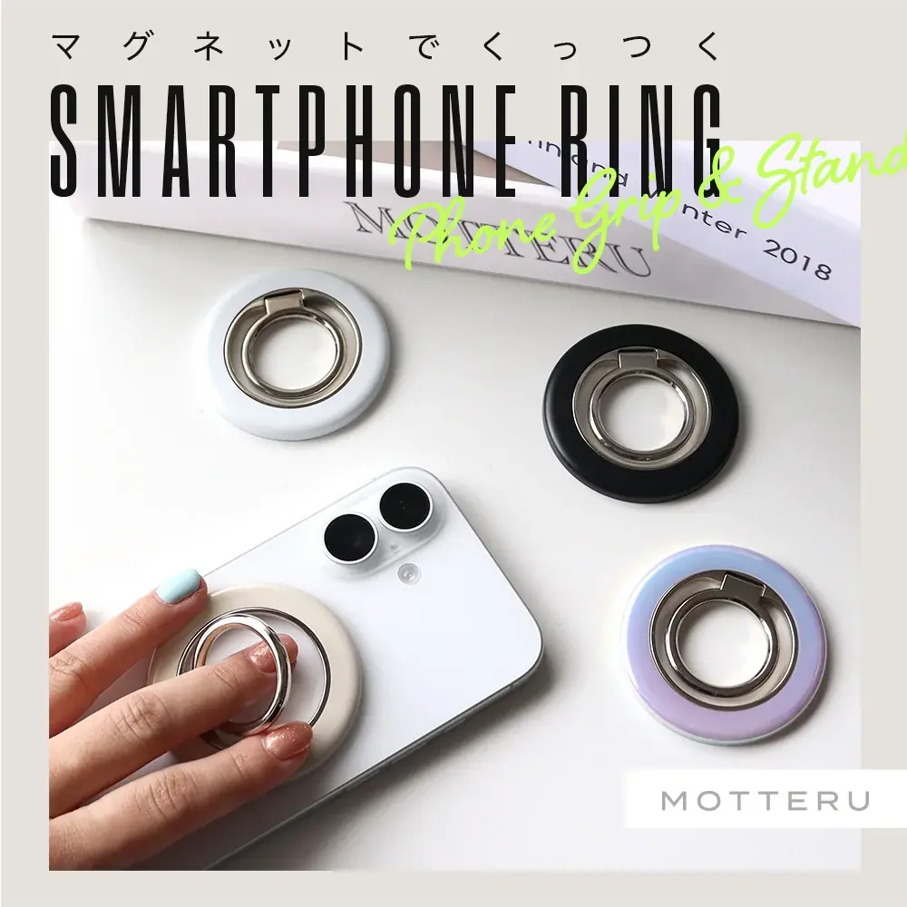 【MOTTERU】10/04(土) 20:00スタート「楽天お買い物マラソン」にて新商品・人気商品を最大約50%OFFで販売 画像 9