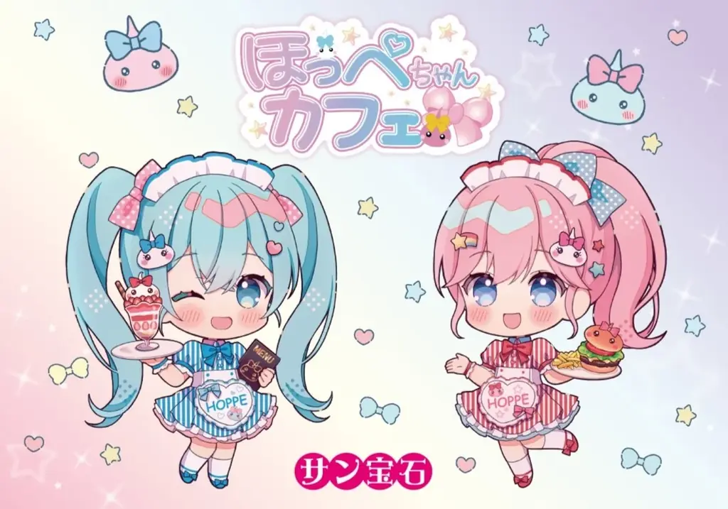 “ほっぺちゃん”がカフェにやってくる！限定キャラ＆コラボグッズも登場する「ほっぺちゃんカフェ」開催 画像 4
