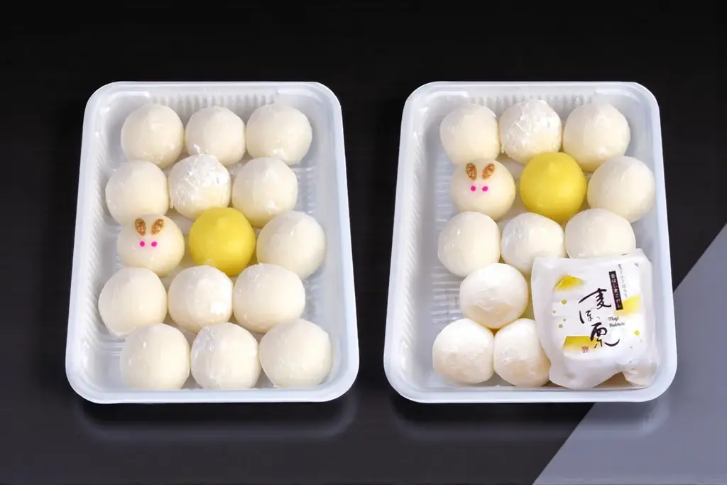 【十五夜・十三夜限定】一日4000本売れる大人気団子が“お月見うさぎ”に大変身！2日間限定『お月見だんご』今年も登場！ 画像 2