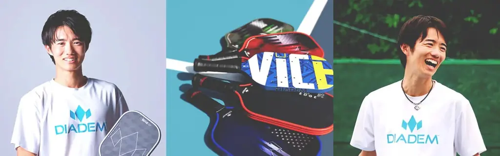 【DPC KOBE】“DIADEMの哲学”を体感するピックルボール無料試打体験｜吉田 祐太選手が登場［10/25・26開催］ 画像 2