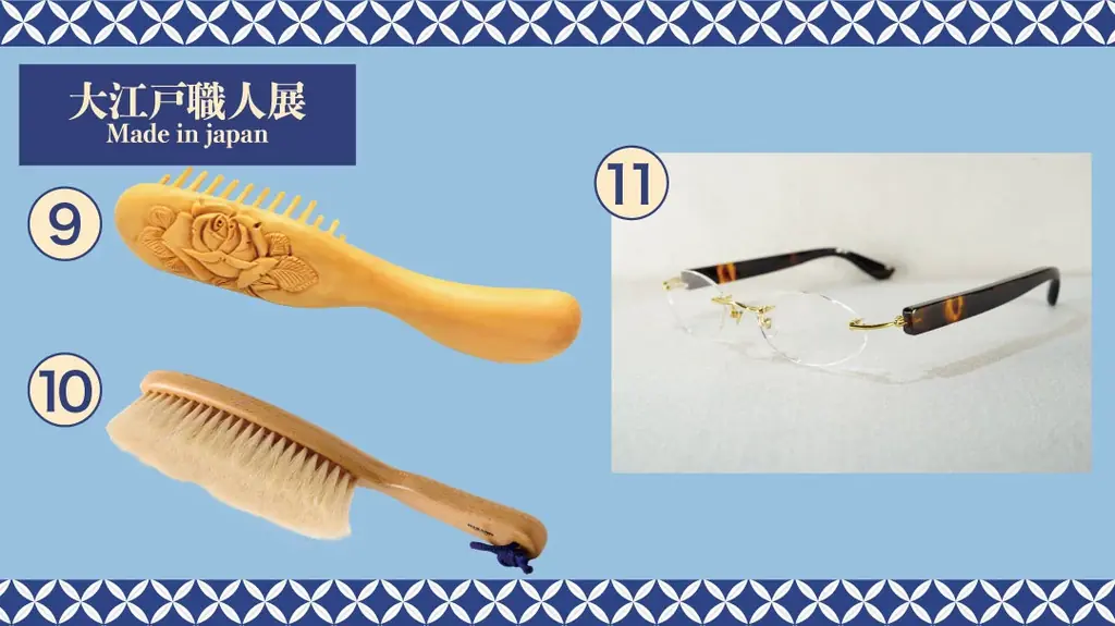 佐賀玉屋、10月8日（水）より「全国グルメフェア」と「大江戸職人展」を同時開催 画像 11