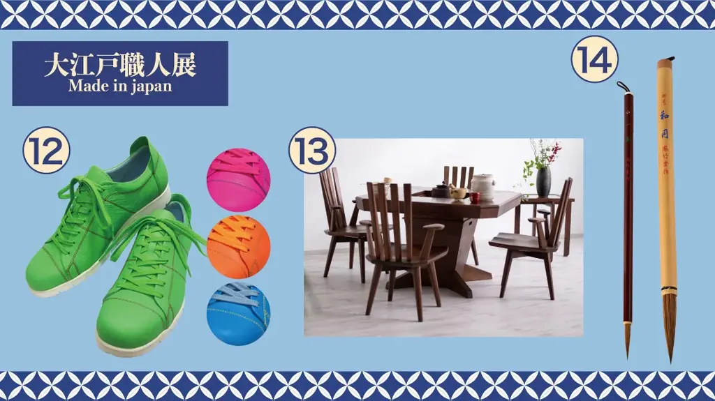 佐賀玉屋、10月8日（水）より「全国グルメフェア」と「大江戸職人展」を同時開催 画像 12