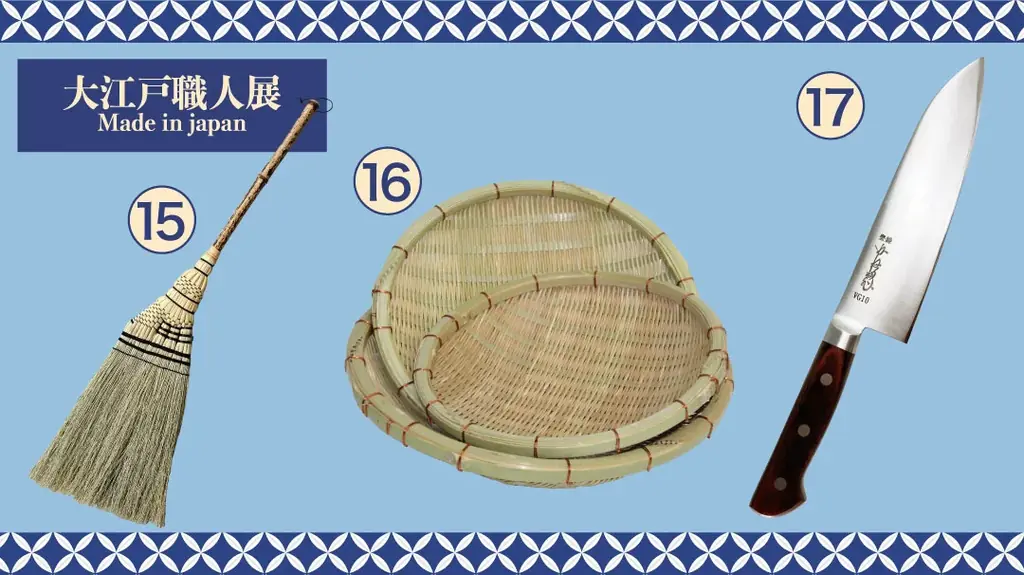 佐賀玉屋、10月8日（水）より「全国グルメフェア」と「大江戸職人展」を同時開催 画像 13