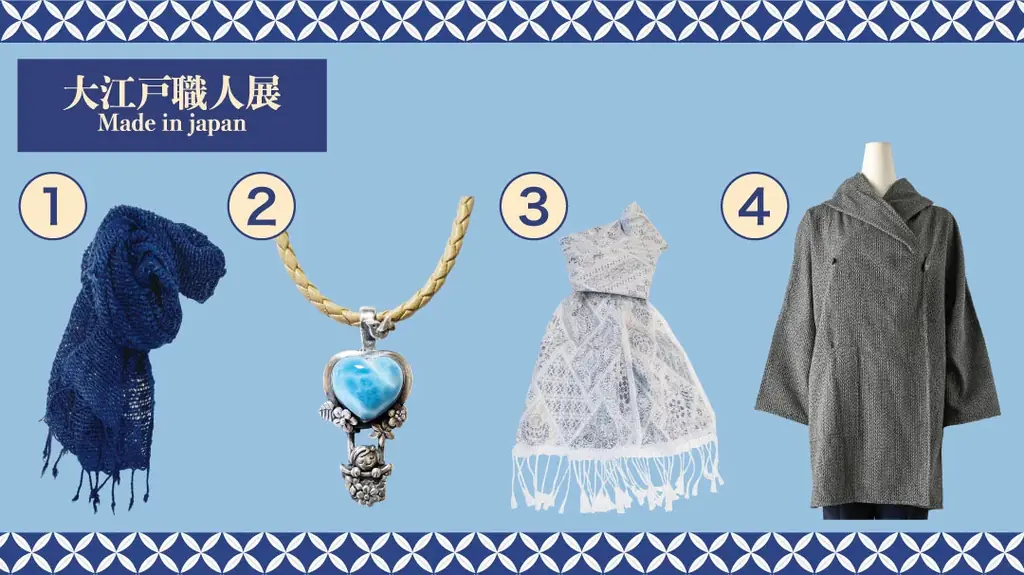 佐賀玉屋、10月8日（水）より「全国グルメフェア」と「大江戸職人展」を同時開催 画像 9