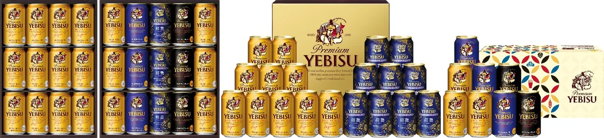 サッポロお歳暮ギフト発売