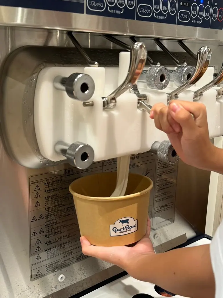 フローズンヨーグルト量り売り専門店「GurtBase（グルトベース）」が1周年イベントを開催 画像 3