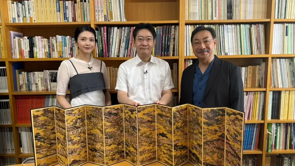 磯田道史の新番組開始