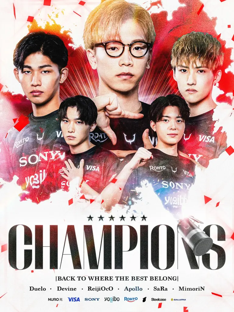 プロeスポーツチーム「REJECT」PUBG MOBILE部門が『PUBG MOBILE JAPAN LEAGUE SEASON5 PHASE2』で優勝 画像 1