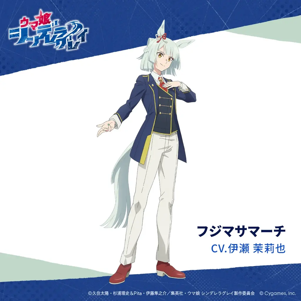 アニメ『ウマ娘 シンデレラグレイ』第2クールED主題歌はオグリキャップ (CV.高柳知葉)、 タマモクロス (CV.大空直美) による「ふたり」に決定！CD情報や第2クールBlu-ray情報も解禁！ 画像 5