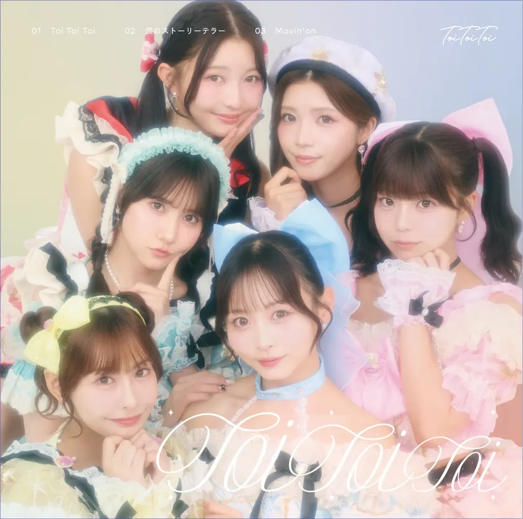 Toi Toi Toi 初となるMusic Video解禁　東名阪ツアー開催も決定！ 画像 5