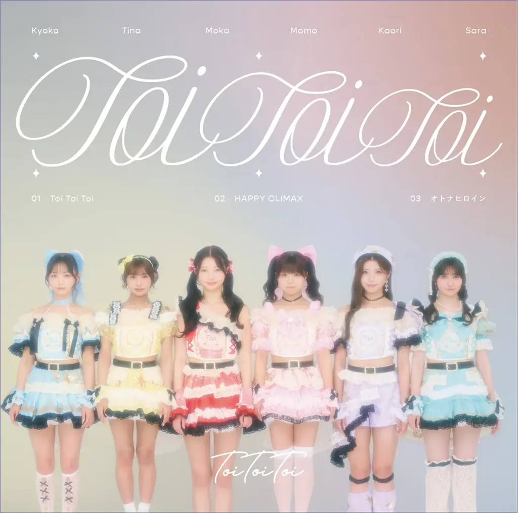 Toi Toi Toi 初となるMusic Video解禁　東名阪ツアー開催も決定！ 画像 6