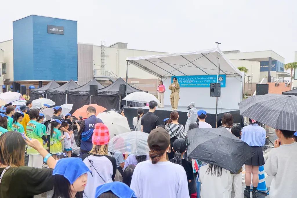 りんくうアウトレット ギネス世界記録™達成！開業25周年記念イベントで縁ある「最大のチャールストンダンスレッスン」成功 TAKAHIRO氏と296名の挑戦で「ダンスの街・大阪」から世界へ 画像 13