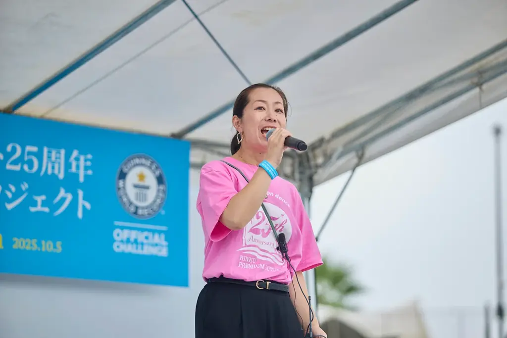 りんくうアウトレット ギネス世界記録™達成！開業25周年記念イベントで縁ある「最大のチャールストンダンスレッスン」成功 TAKAHIRO氏と296名の挑戦で「ダンスの街・大阪」から世界へ 画像 2