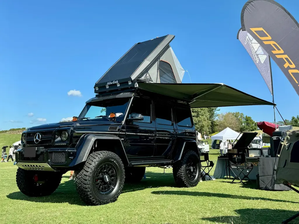 家族でとことんアウトドアを楽しもう！「アウトドアパークin讃岐まんのう公園2025」を開催します（国営讃岐まんのう公園） 画像 7