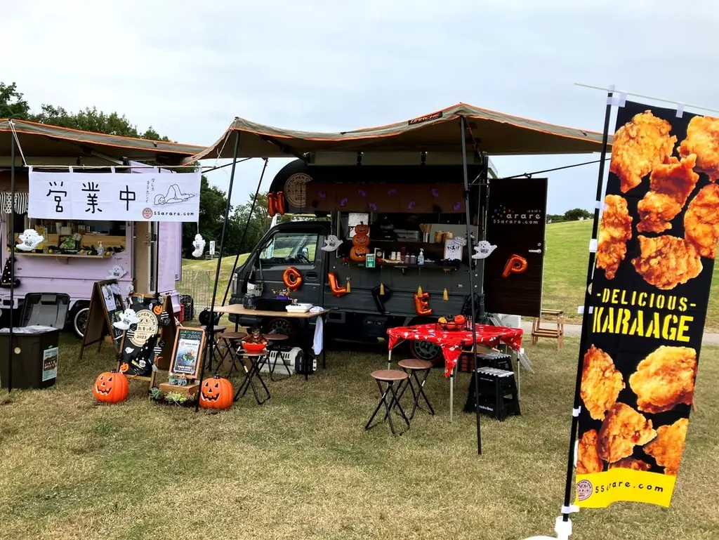 家族でとことんアウトドアを楽しもう！「アウトドアパークin讃岐まんのう公園2025」を開催します（国営讃岐まんのう公園） 画像 9