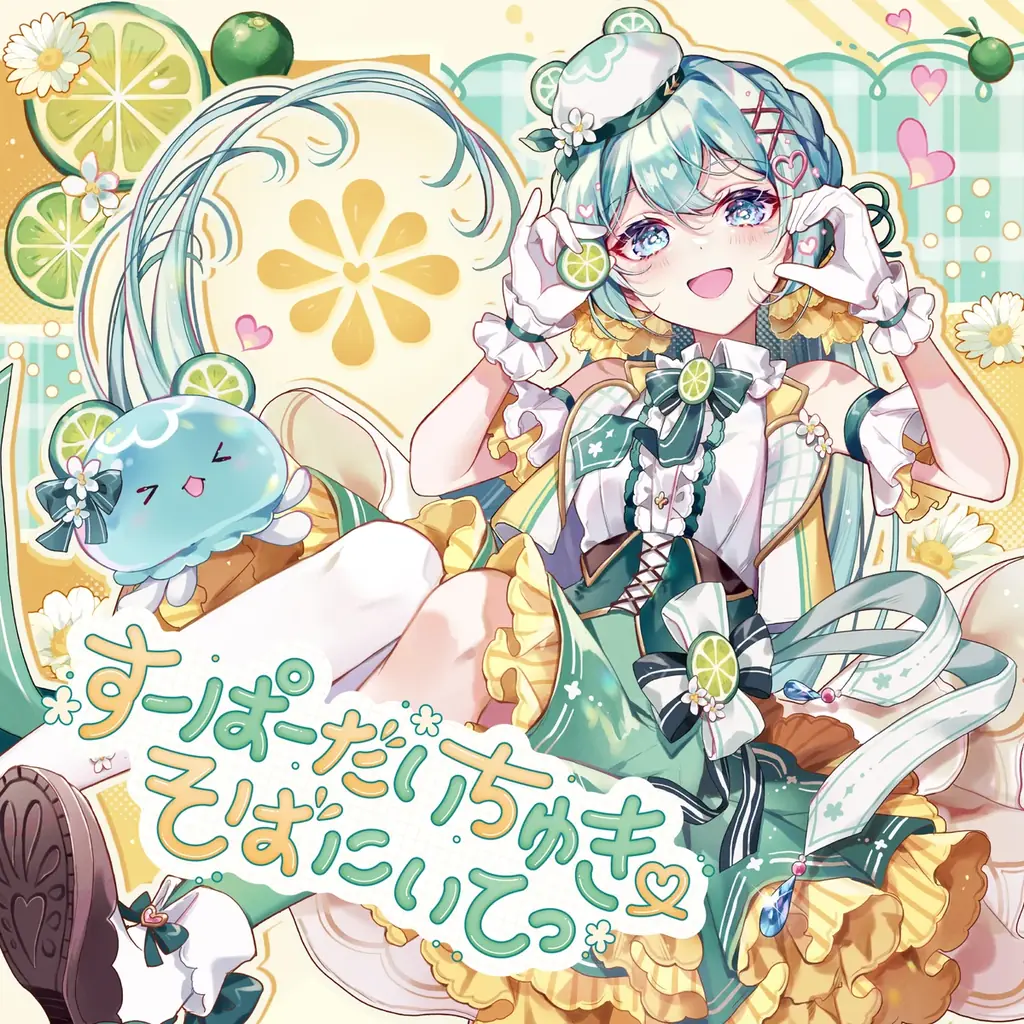 藍月なくる全国流通ソロシングル第２弾のリリースが決定！ 画像 3