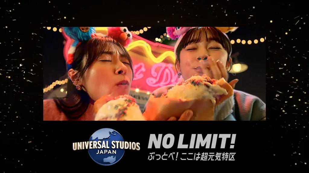 「幸せにしてくれる人って、意外と自分なんじゃない？」北村匠海さんが、気づかせてくれる冬の新しい過ごし方『ユニバーサル・クリスマス・ジョイ』ＴⅤＣＭ、本日公開 画像 2