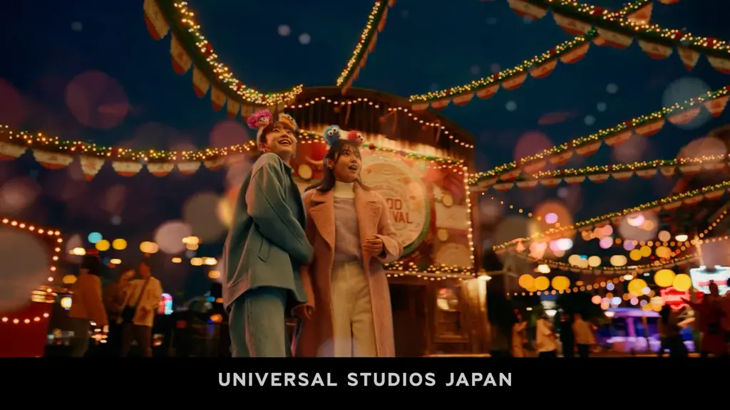 「幸せにしてくれる人って、意外と自分なんじゃない？」北村匠海さんが、気づかせてくれる冬の新しい過ごし方『ユニバーサル・クリスマス・ジョイ』ＴⅤＣＭ、本日公開 画像 3