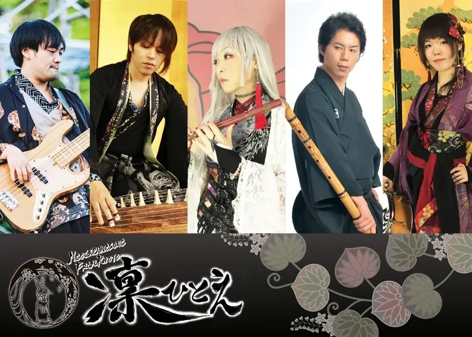 累計来場者4.5万人超の「京都夜市」が京都市役所前広場へ初進出 画像 5