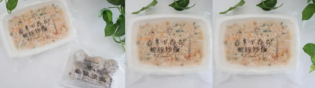 【鍼灸院から冷凍食品！？】国産素材の恵みを詰め込んだ薬膳焼売＆炒飯が新登場！未病ケアを日常の食卓に届ける「食べる東洋医学シリーズ」10月６日新発売！ 画像 10