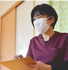 【鍼灸院から冷凍食品！？】国産素材の恵みを詰め込んだ薬膳焼売＆炒飯が新登場！未病ケアを日常の食卓に届ける「食べる東洋医学シリーズ」10月６日新発売！ 画像 11