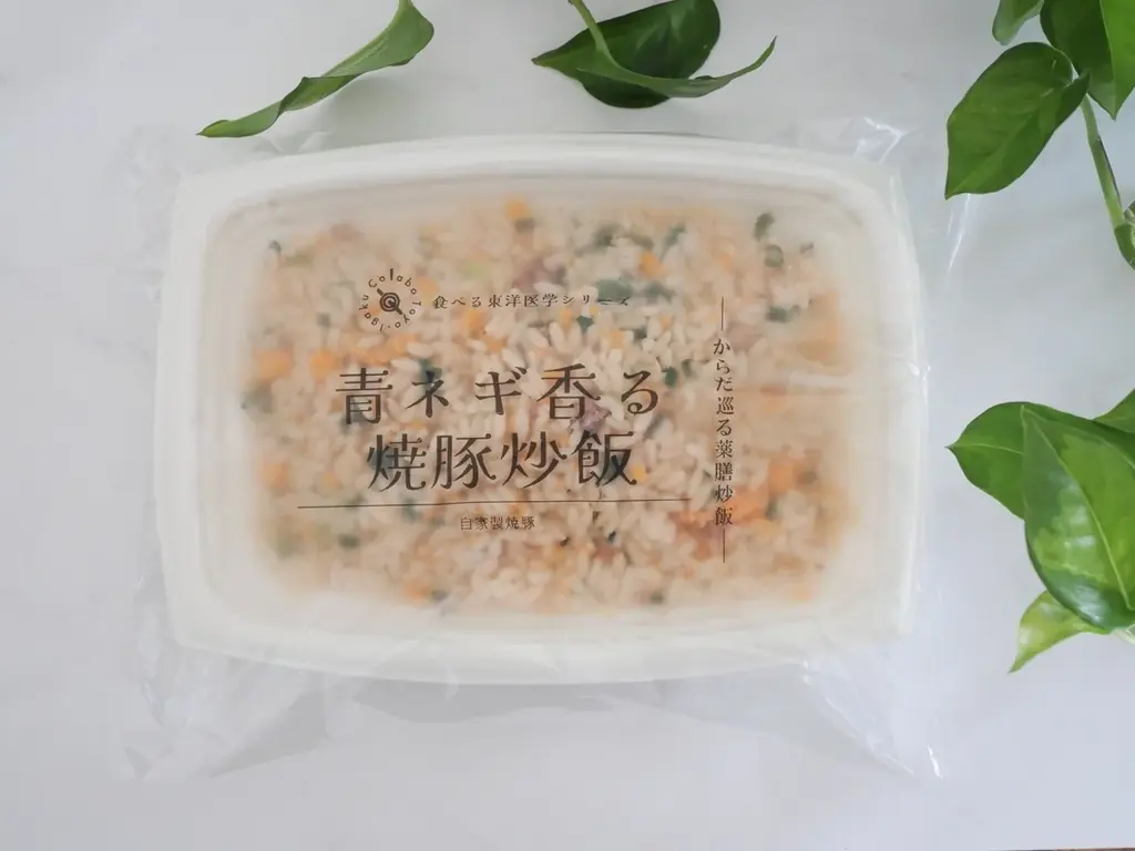 【鍼灸院から冷凍食品！？】国産素材の恵みを詰め込んだ薬膳焼売＆炒飯が新登場！未病ケアを日常の食卓に届ける「食べる東洋医学シリーズ」10月６日新発売！ 画像 4
