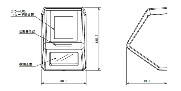 入退室管理システムX-LINEから「IC・QRコードリーダー XQ-10」を発売 画像 3