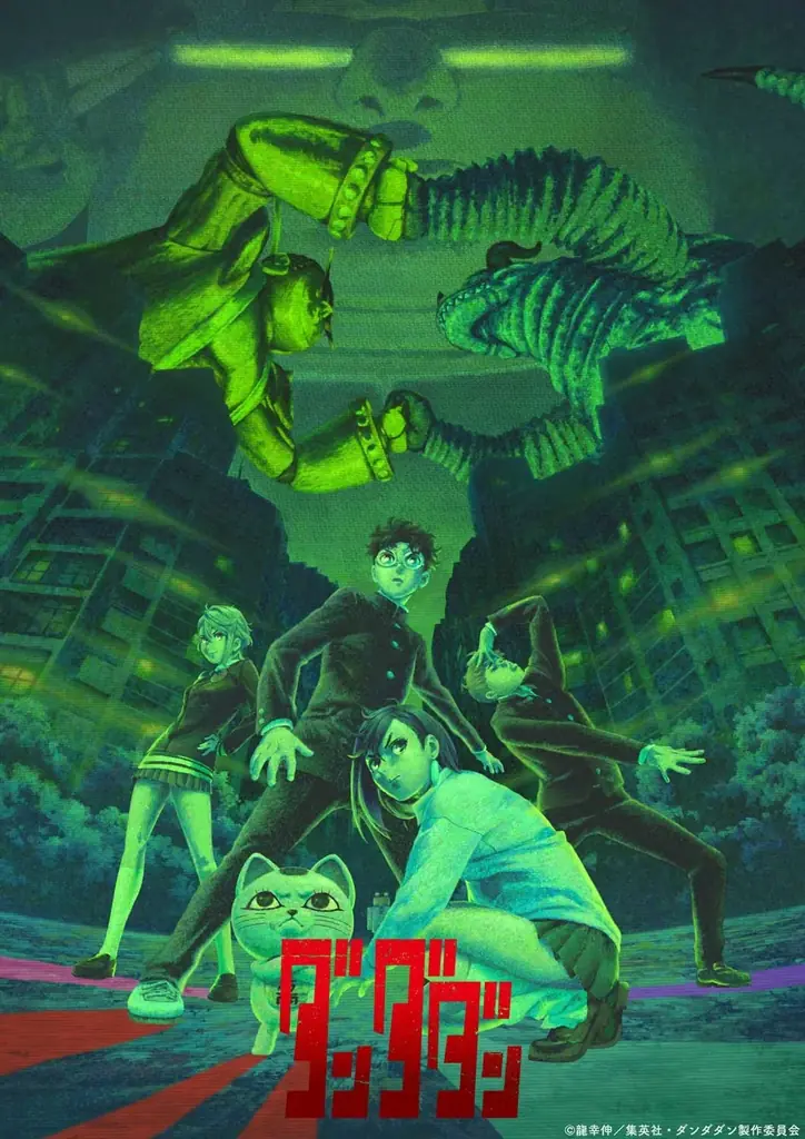 ナノ・ユニバース　ダンダダン｜河村 康輔氏 コラボアイテム　10/10（金）より発売開始 画像 9