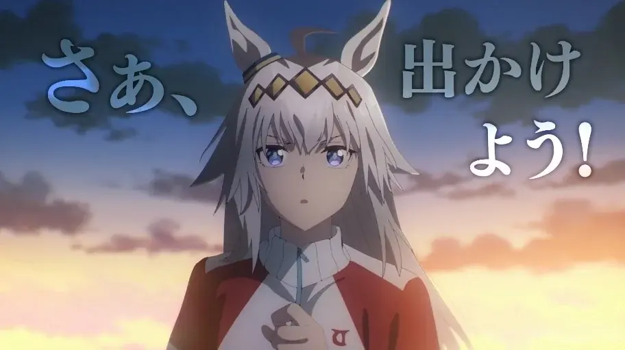 オートバックス、『ウマ娘 シンデレラグレイ』とコラボCM公開