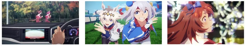 オートバックス × アニメ『ウマ娘 シンデレラグレイ』オリジナルコラボCM放送開始 画像 2