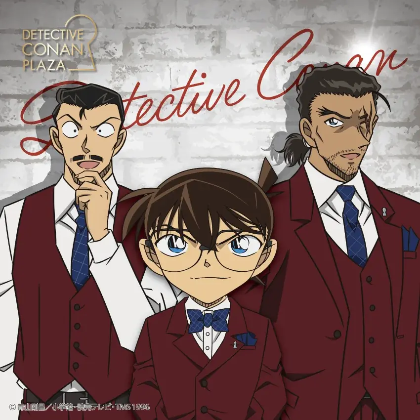 名探偵コナン「石巻のヒーロー」放送記念企画が石巻のまちなかで行われます！！【宮城県石巻市】 画像 9