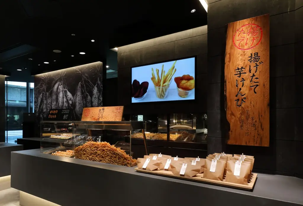 【フェア開催】新芋フェア2025！芋屋金次郎直営店舗にて10月10日～16日の7日間で開催！フェア期間中、商品ご購入の皆さまへ『つぶチョコ』1袋プレゼント！ 画像 11