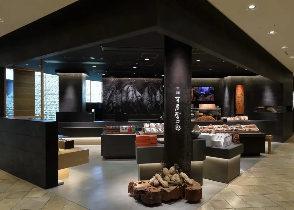 【フェア開催】新芋フェア2025！芋屋金次郎直営店舗にて10月10日～16日の7日間で開催！フェア期間中、商品ご購入の皆さまへ『つぶチョコ』1袋プレゼント！ 画像 9