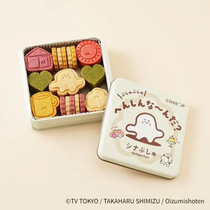 「名作絵本のクッキー缶セレクション by Cake.jp」あべのハルカス近鉄本店にて10月8日(水)、近鉄百貨店 奈良店にて10月22日(水)より開催！ 画像 3