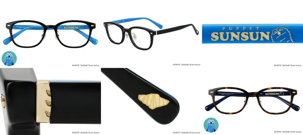 メガネブランドZoffと大人気キャラクター『パペットスンスン』との初コラボレーション　アイウェアコレクション「Zoff｜PUPPET SUNSUN」が登場 画像 2