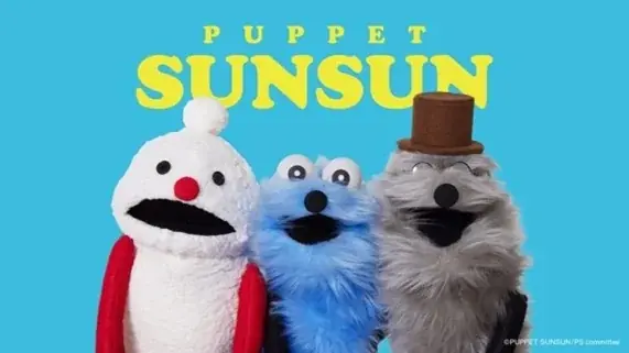 メガネブランドZoffと大人気キャラクター『パペットスンスン』との初コラボレーション　アイウェアコレクション「Zoff｜PUPPET SUNSUN」が登場 画像 28