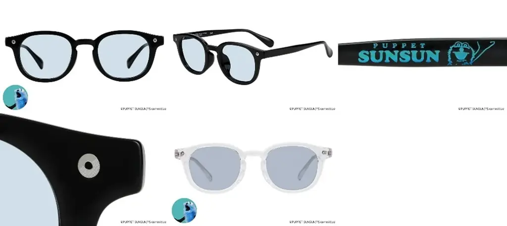メガネブランドZoffと大人気キャラクター『パペットスンスン』との初コラボレーション　アイウェアコレクション「Zoff｜PUPPET SUNSUN」が登場 画像 4