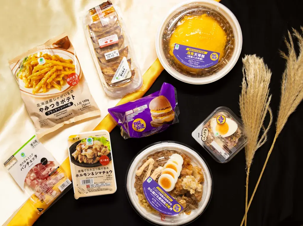 ファミマ月見背徳メシ発売