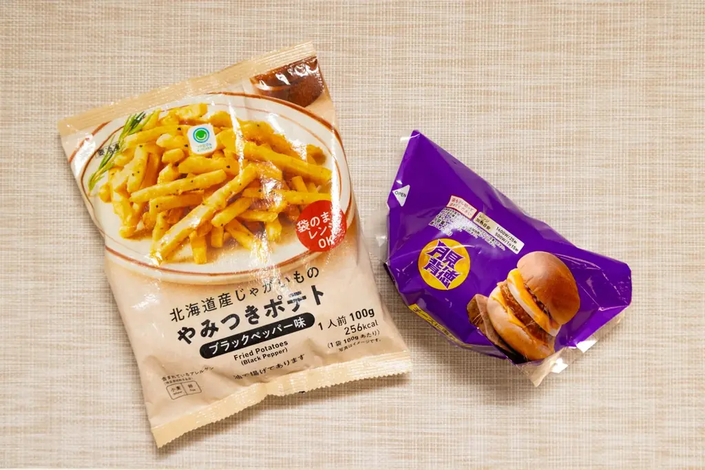 今年の十五夜は10月6日(月)！ファミマ流・進化系月見をファミマから新提案！”普通”じゃモノ足りないあなたへ、秋の夜長に食欲を解き放て！！オリジナルグッズが当たるSNSキャンペーンも開催 画像 5