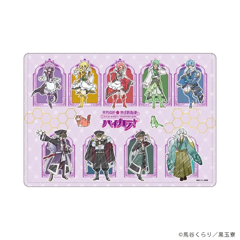 「GiGOコラボカフェ　美男高校地球防衛部ハイカラ！」開催のお知らせ 画像 12