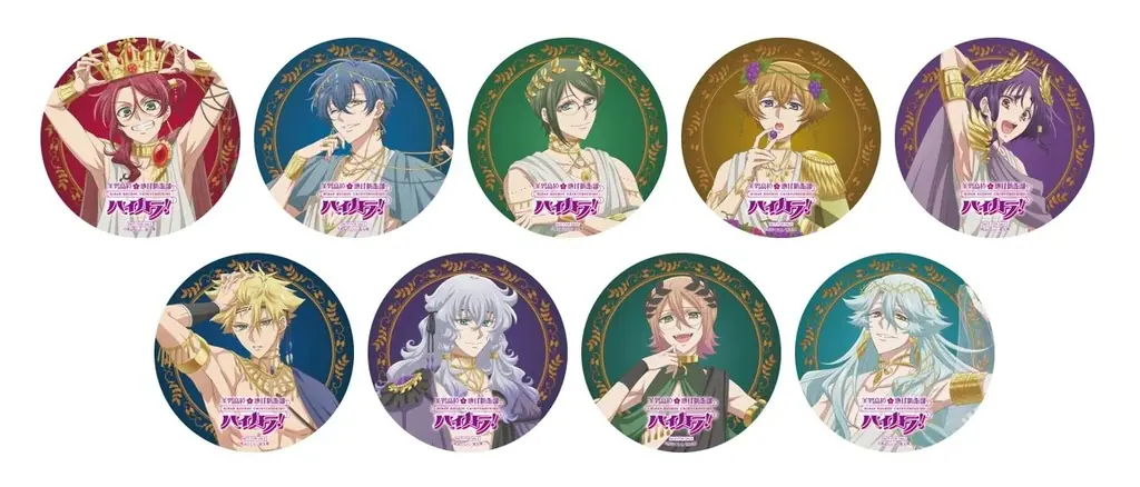 「GiGOコラボカフェ　美男高校地球防衛部ハイカラ！」開催のお知らせ 画像 4