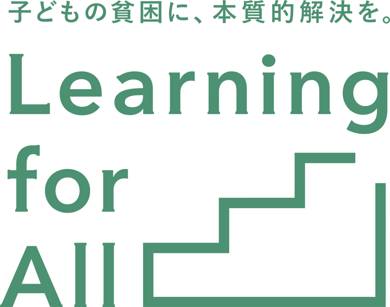 認定NPO法人 Learning for All 、映画『花束』制作メンバーと共に「Hanataba Fes vol.1」を開催　ゲストは音楽家・小林武史さん 画像 8