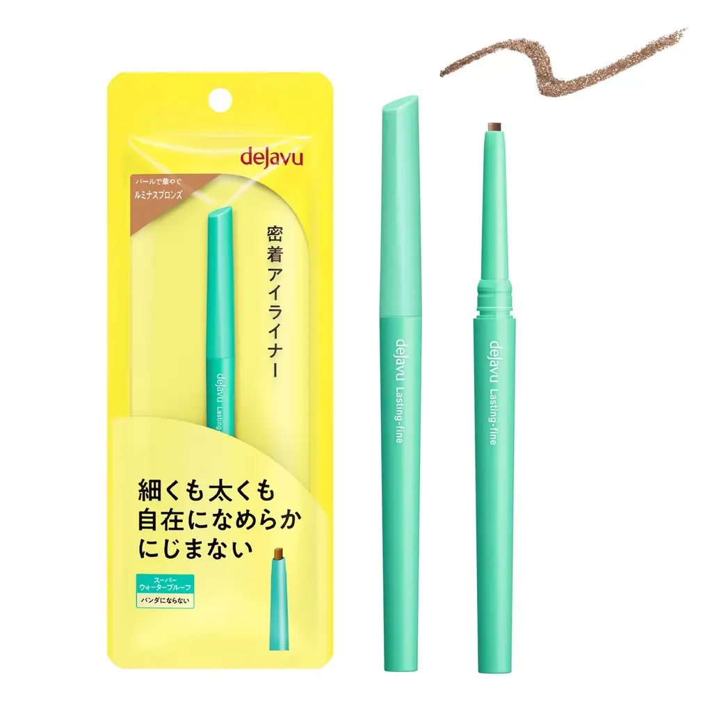 10/10発売｜デジャヴュ秋限定ルミナスブロンズ登場